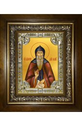 Икона Варсонофий великий, 18x24 см, со стразами, в деревянном киоте, арт вк-3755