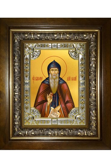 Икона Варсонофий великий, 18x24 см, со стразами, в деревянном киоте, арт вк-3755