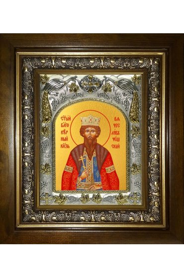 Икона Вячеслав Чешский, 14x18 см, в деревянном киоте 20х24 см, арт вк-3776