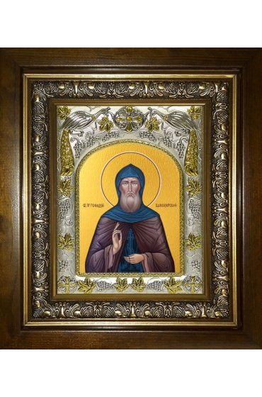 Икона Геннадий Важеозерский, 14x18 см, в деревянном киоте 20х24 см, арт вк-3779