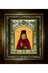 Икона Георгий исповедник Даниловский, 14x18 см, в деревянном киоте 20х24 см, арт вк-3781