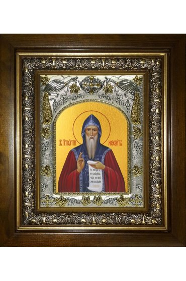 Икона Георгий Хозевит, 14x18 см, в деревянном киоте 20х24 см, арт вк-3787