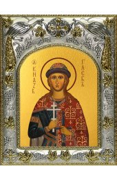 Икона Глеб благоверный князь 14x18 в серебряном окладе, арт вк-3807