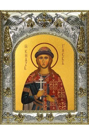 Икона Глеб благоверный князь 14x18 в серебряном окладе, арт вк-3807