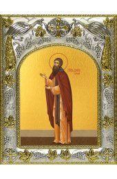 Икона Даниил Сербский 14x18 в серебряном окладе, арт вк-3816