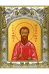 Икона Дмитрий Константинопольский 14x18 в серебряном окладе, арт вк-3820