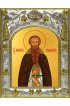 Икона Дионисий Глушицкий 14x18 в серебряном окладе, арт вк-3824