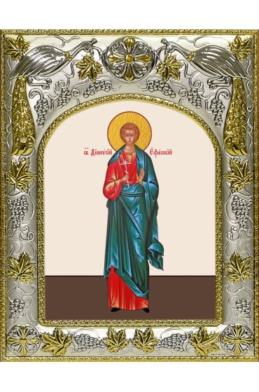 Икона Дионисий Ефесский 14x18 в серебряном окладе, арт вк-3825