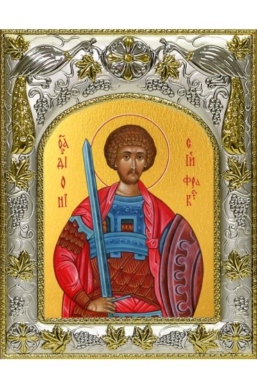 Икона Дионисий Фракийский 14x18 в серебряном окладе, арт вк-3826