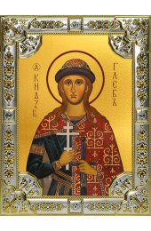 Икона Глеб благоверный князь 18 х 24 со стразами, арт вк-3829