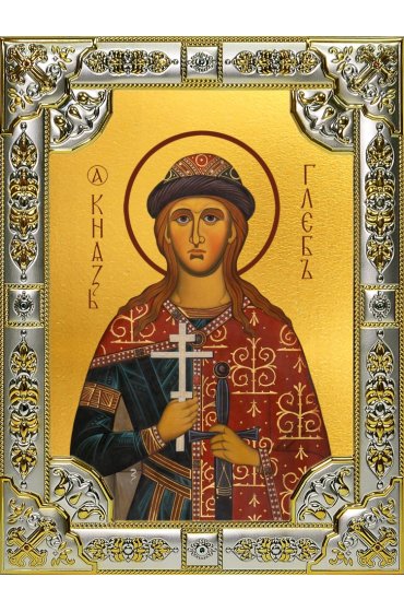 Икона Глеб благоверный князь 18 х 24 со стразами, арт вк-3829