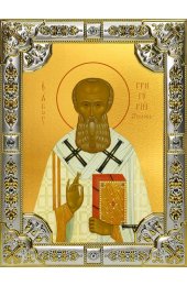 Икона Григорий Богослов 18 х 24 со стразами, арт вк-3832