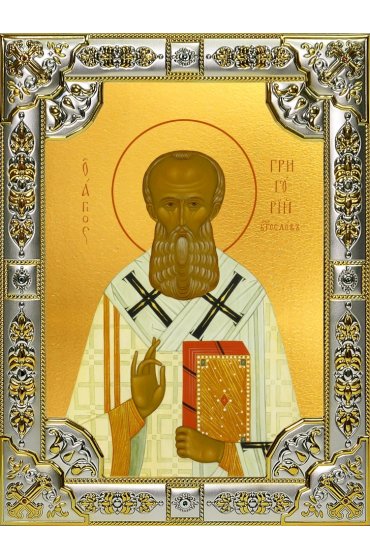 Икона Григорий Богослов 18 х 24 со стразами, арт вк-3832