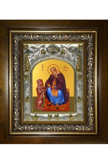 Икона Герасим Иорданский, 14x18 см, в деревянном киоте 20х24 см, арт вк-3836