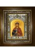 Икона Глеб благоверный князь, 14x18 см, в деревянном киоте 20х24 см, арт вк-3841