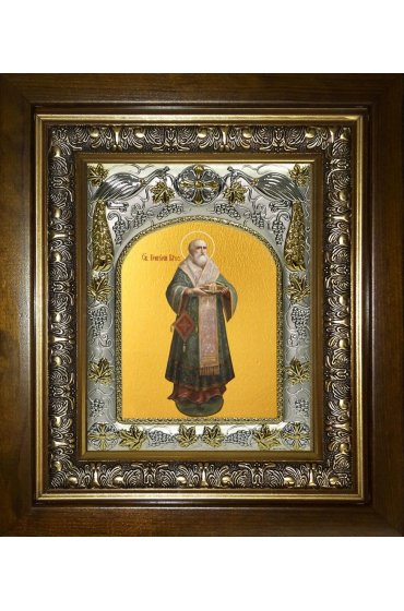 Икона Григорий Богослов, 14x18 см, в деревянном киоте 20х24 см, арт вк-3845