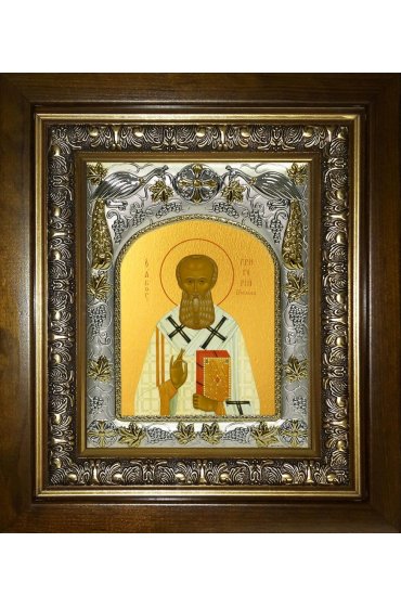 Икона Григорий Богослов, 14x18 см, в деревянном киоте 20х24 см, арт вк-3846