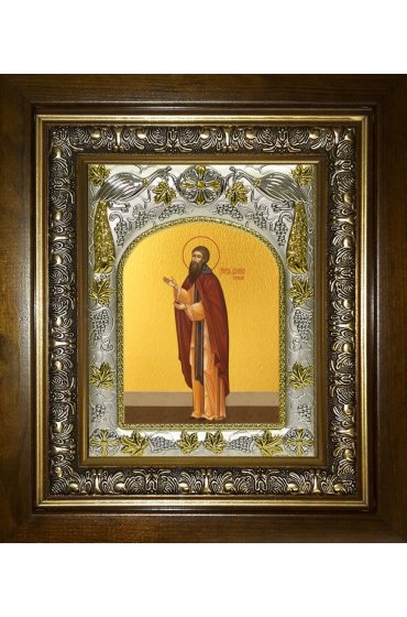 Икона Даниил Сербский, 14x18 см, в деревянном киоте 20х24 см, арт вк-3850
