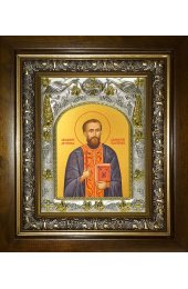 Икона Дмитрий Благовещенский, 14x18 см, в деревянном киоте 20х24 см, арт вк-3851