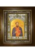 Икона Дмитрий Благовещенский, 14x18 см, в деревянном киоте 20х24 см, арт вк-3851