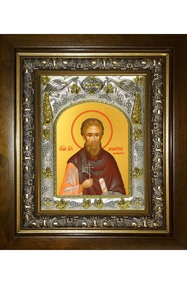 Икона Дмитрий Дабудский, 14x18 см, в деревянном киоте 20х24 см, арт вк-3852