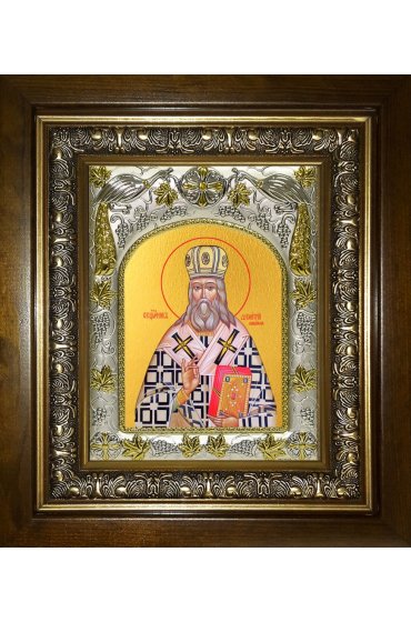 Икона Дмитрий Можайский, 14x18 см, в деревянном киоте 20х24 см, арт вк-3856
