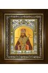 Икона Дмитрий Ростовский, 14x18 см, в деревянном киоте 20х24 см, арт вк-3857