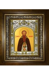 Икона Дионисий Глушицкий, 14x18 см, в деревянном киоте 20х24 см, арт вк-3859