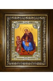 Икона Герасим Иорданский, 18x24 см, со стразами, в деревянном киоте, арт вк-3862