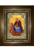 Икона Герасим Иорданский, 18x24 см, со стразами, в деревянном киоте, арт вк-3862
