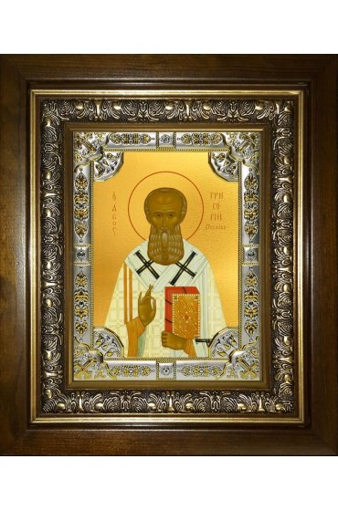 Икона Григорий Богослов, 18x24 см, со стразами, в деревянном киоте, арт вк-3867