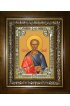 Икона Диомид Тарсянин Никейский, 18x24 см, со стразами, в деревянном киоте, арт вк-3871