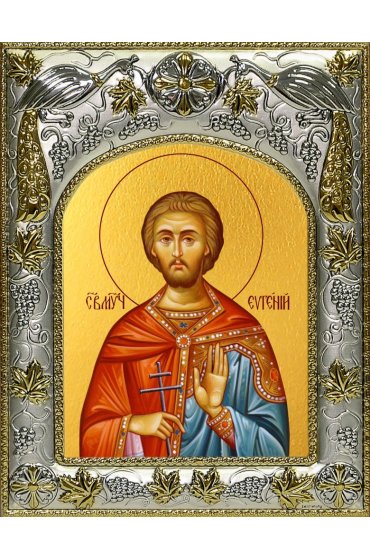 Икона Евгений Севастийский 14x18 в серебряном окладе, арт вк-3873