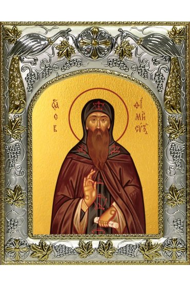 Икона Евфимий Суздальский 14x18 в серебряном окладе, арт вк-3874