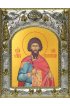 Икона Илиан (Илий) Севастийский 14x18 в серебряном окладе, арт вк-3888
