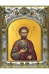 Икона Иоаким Праведный 14x18 в серебряном окладе, арт вк-3889