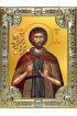 Икона Евфросин Палестинский 18 х 24 со стразами, арт вк-3892