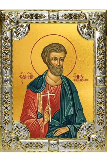 Икона Инна Новодунский 18 х 24 со стразами, арт вк-3899
