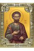 Икона Иоаким Праведный 18 х 24 со стразами, арт вк-3901