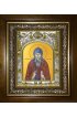 Икона Евфимий Корельский, 14x18 см, в деревянном киоте 20х24 см, арт вк-3904