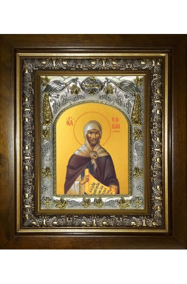 Икона Ефрем Сирин, 14x18 см, в деревянном киоте 20х24 см, арт вк-3908