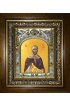 Икона Ефрем Сирин, 14x18 см, в деревянном киоте 20х24 см, арт вк-3908