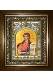 Икона Захария Серповидец, 14x18 см, в деревянном киоте 20х24 см, арт вк-3909