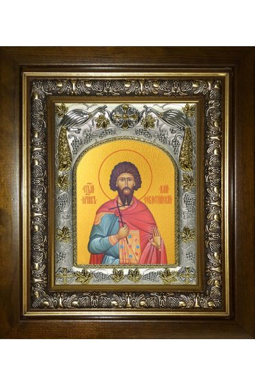 Икона Илиан (Илий) Севастийский, 14x18 см, в деревянном киоте 20х24 см, арт вк-3917