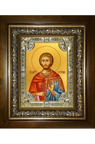 Икона Евгений Севастийский, 18x24 см, со стразами, в деревянном киоте, арт вк-3920