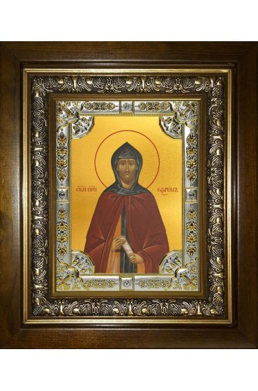 Икона Ефрем Сирин, 18x24 см, со стразами, в деревянном киоте, арт вк-3922