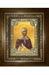 Икона Ефрем Сирин, 18x24 см, со стразами, в деревянном киоте, арт вк-3923