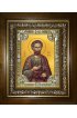 Икона Иоаким Праведный, 18x24 см, со стразами, в деревянном киоте, арт вк-3931