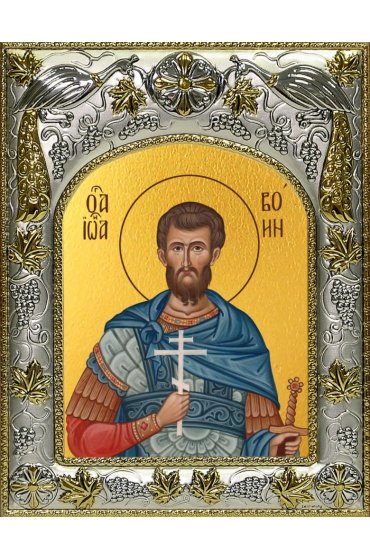 Икона Иоанн (Иван) Воин 14x18 в серебряном окладе, арт вк-3933