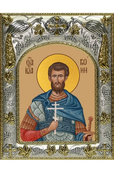 Икона Иоанн (Иван) Воин 14x18 в серебряном окладе, арт вк-3934